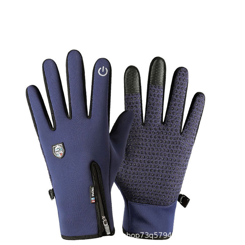 🔥❄️⛷️【Kupite 1, dobite 1 gratis】Jesenske in zimske kolesarske, plezalne, tople smučarske rokavice, vodoodporne, vetrovno odporne flis rokavice🧤