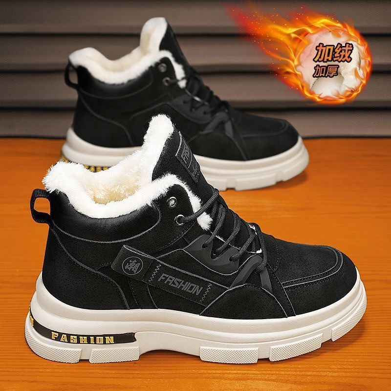 🔥🔥👞【39-44】2024 Novi moški zimski zgoščeni žametni topli martinci