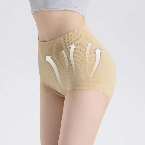 Zadnji dan - 50 % popusta - antibakterijske spodnje hlačke z visokim pasom za nadzor trebuha