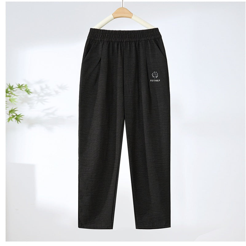 【40–90 KG】 Poletne modne hlače za prosti čas devet minut