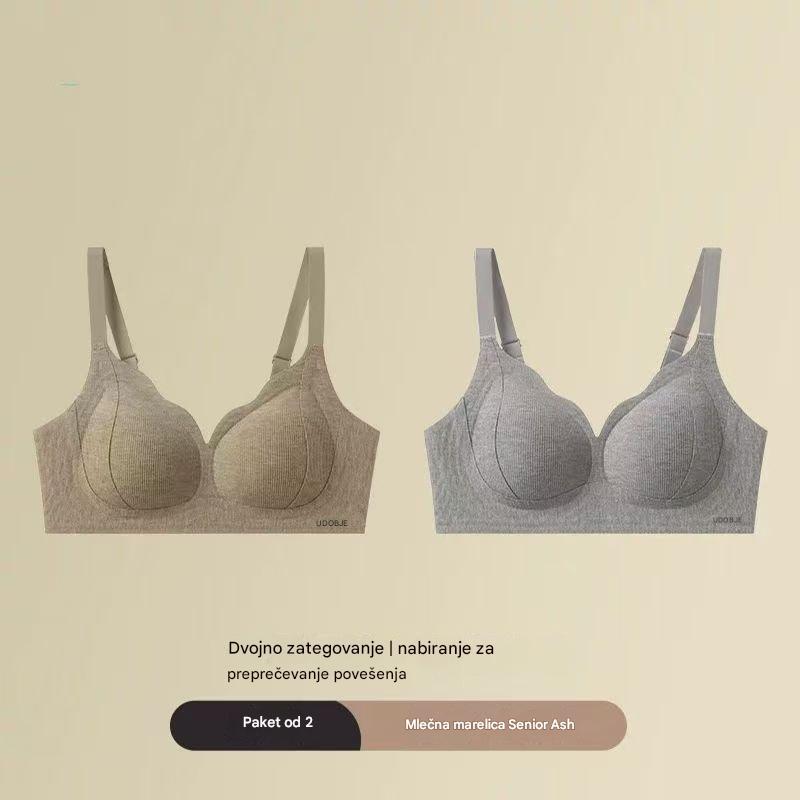 ✨💓【Paket 2 kosov】【40-100 kg】Nov termo nedrček s push-up učinkom in učinkom proti popuščanju