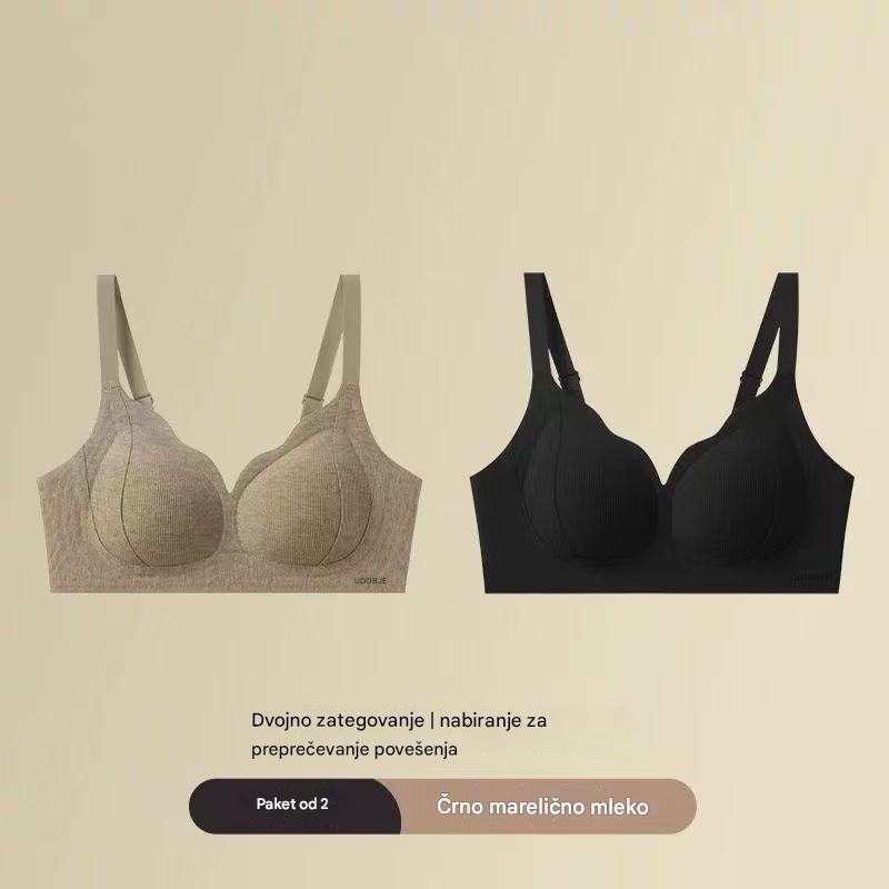 ✨💓【Paket 2 kosov】【40-100 kg】Nov termo nedrček s push-up učinkom in učinkom proti popuščanju