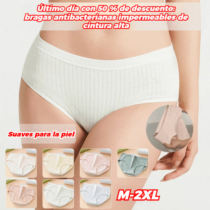 💞🔥Ropa interior de algodón puro de talle alto para mujer, cómoda y antibacteriana【35-100 kg】
