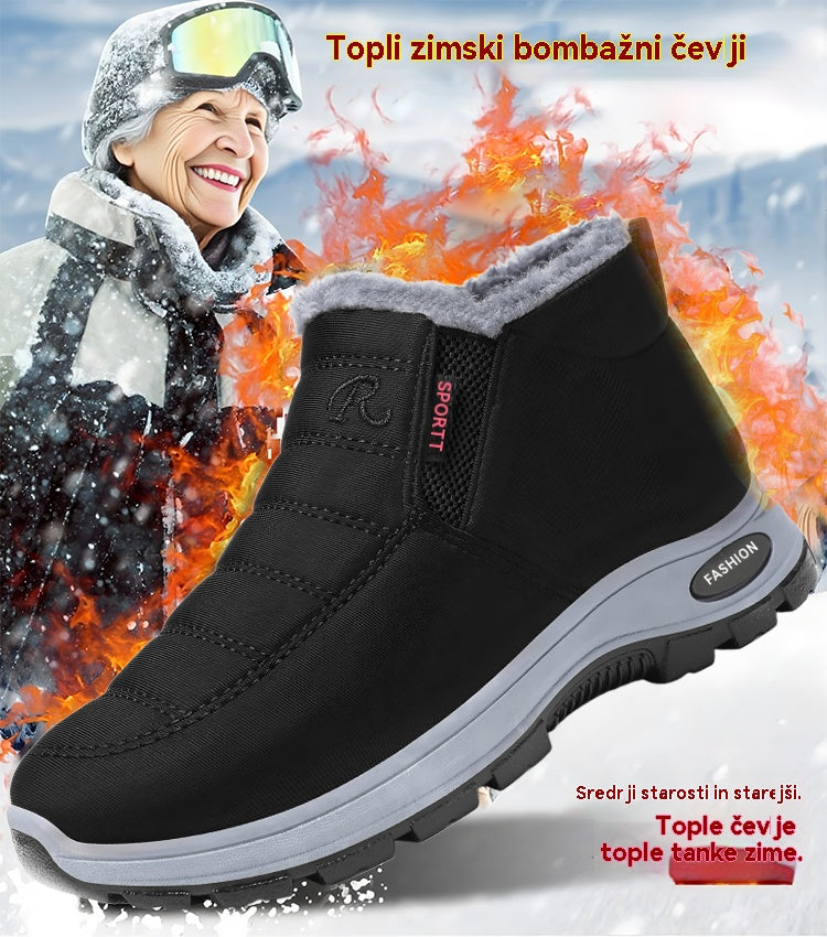 🔥【Poseben 50% popust】【35-48】Unisex zimski škornji s plišasto podlogo - topli, udobni in nedrseči za hladno vreme.