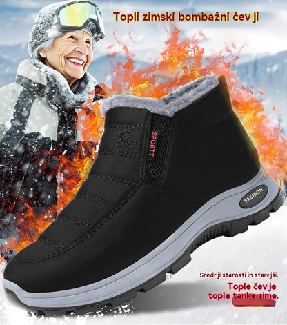 🔥【Poseben 50% popust】【35-48】Unisex zimski škornji s plišasto podlogo - topli, udobni in nedrseči za hladno vreme.