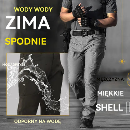 ⏳ OSTATNI DZIEŃ RABATÓW – 50% ZNIŻKI 🔥Męskie Spodnie Wojskowe Taktyczne, Odporne na Wiatr i Ocieplające