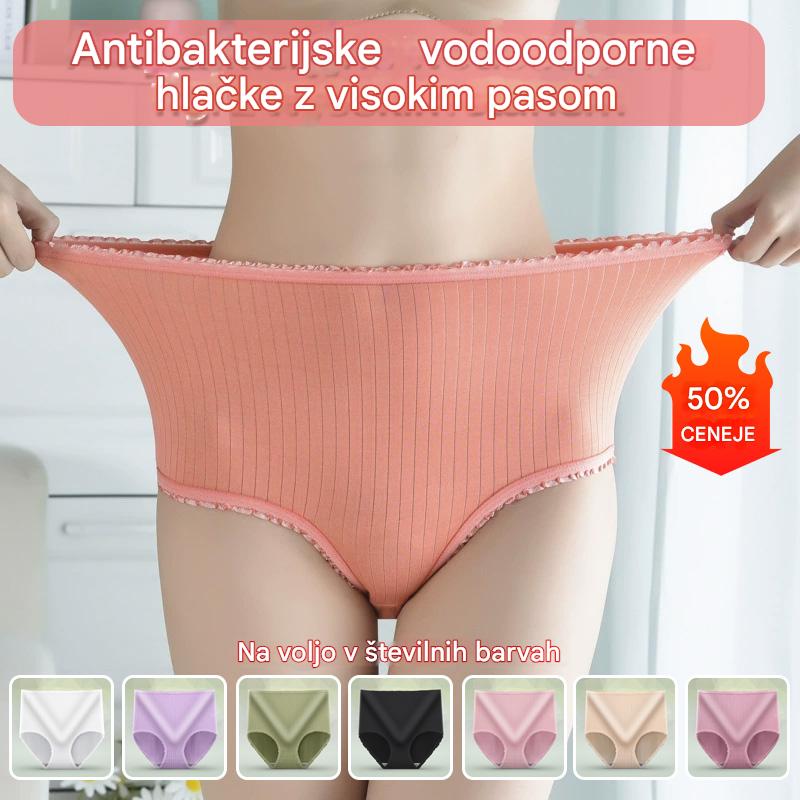 💖(8 kosov) nepremočljive antibakterijske spodnjice z visokim pasom