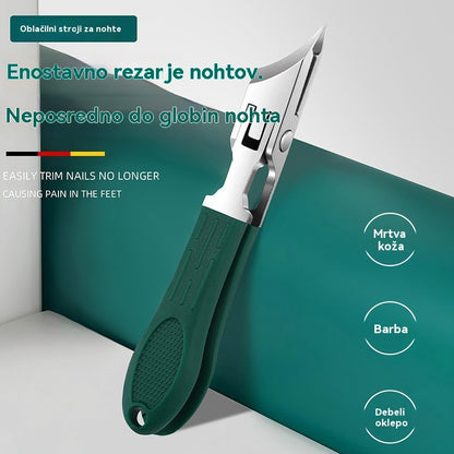 🔥【Kupite 1, dobite 1 gratis】【6-delni komplet】✂️💅Čisto nove ultra tanke ščipalke za nohte s poševnim robom, bistvene za domačo manikuro