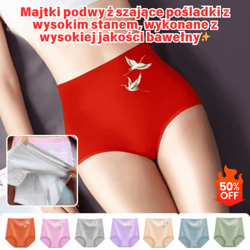 💖Ostatni dzień zniżki 50% - 【Kup 3, a 3 dostaniesz gratis】Wysoki stan, podnoszący pośladki, wykonany z wysokiej jakości bawełny✨️ (45-105 kg)