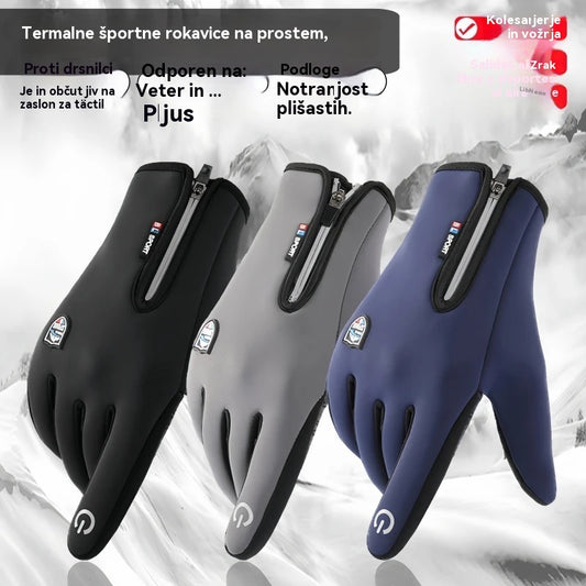 🔥❄️⛷️【Kupite 1, dobite 1 gratis】Jesenske in zimske kolesarske, plezalne, tople smučarske rokavice, vodoodporne, vetrovno odporne flis rokavice🧤