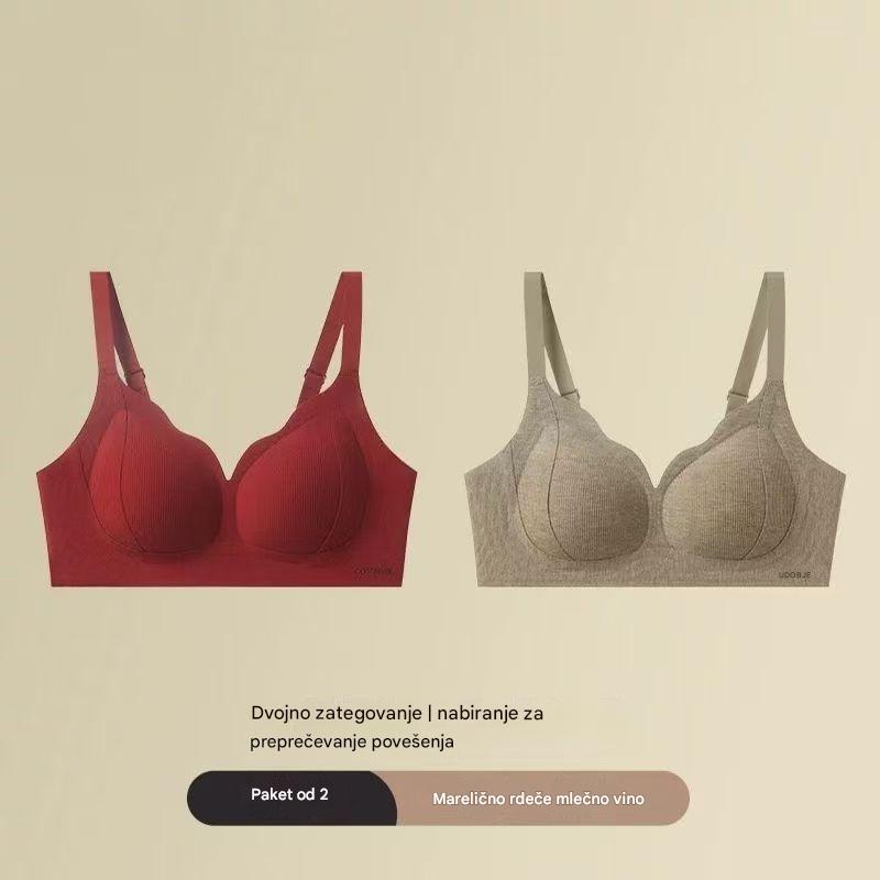 ✨💓【Paket 2 kosov】【40-100 kg】Nov termo nedrček s push-up učinkom in učinkom proti popuščanju