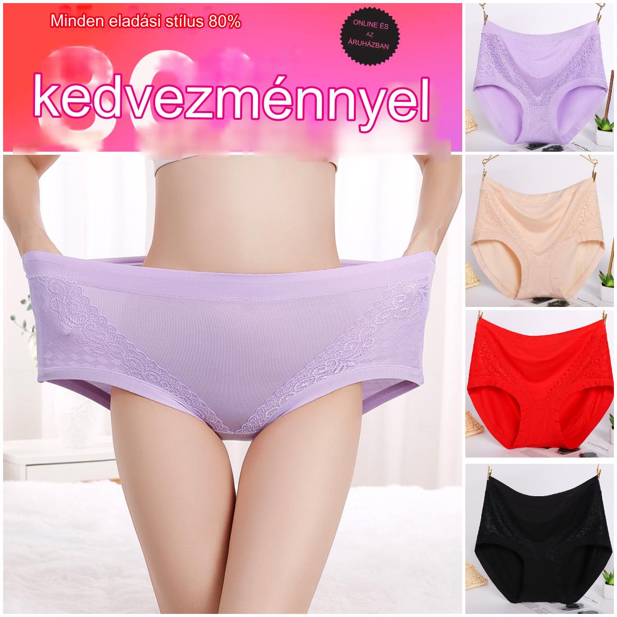 🔥6 Utolsó nap -Antibakteriális magas derekú karcsúsító nadrág