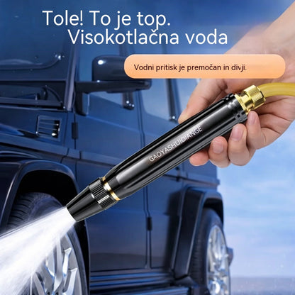 Zadnji dan s 55 % popustom - 🔥【Vodna pištola * 1 + objemka za vodno cev * 2】Visokotlačna brizgalna pištola za domačo uporabo