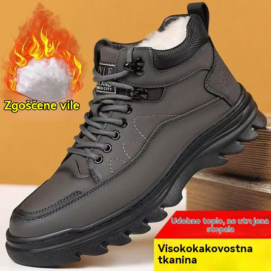 【39-44】❄️Novi moški čevlji, udobni in lahki, s flis podlogo za dodatno toploto.
