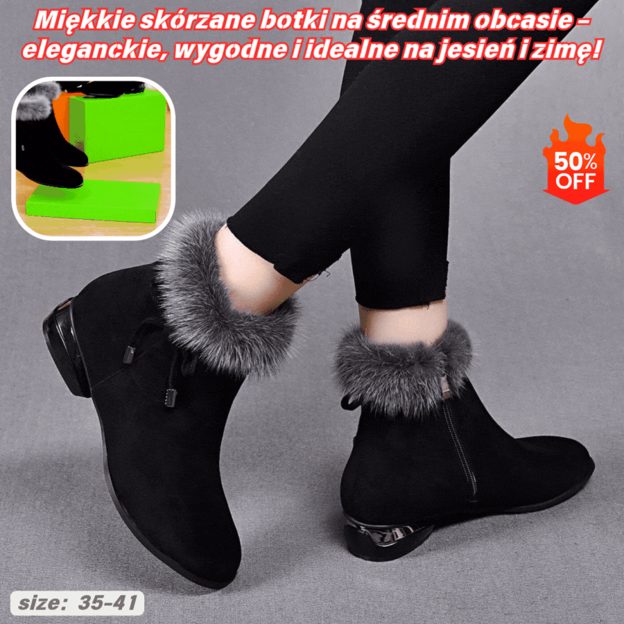 🔥【Promocja】Miękkie skórzane botki na średnim obcasie – eleganckie, wygodne i idealne na jesień i zimę!
