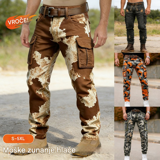 🔥Moške vojaške taktične hlače, odporne na veter in izolirane.