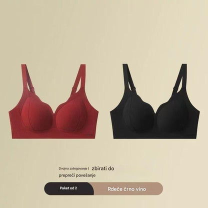 ✨💓【Paket 2 kosov】【40-100 kg】Nov termo nedrček s push-up učinkom in učinkom proti popuščanju