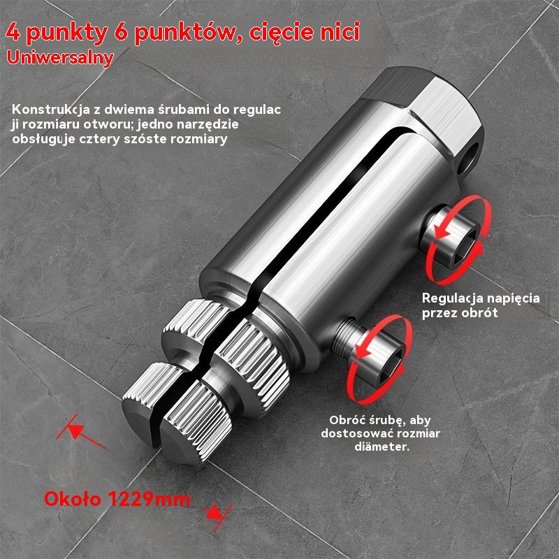 🔥【Kup 1, a 1 dostaniesz gratis】Wyciągacz zerwanego gwintu do kranu kątowego, kran uniwersalny
