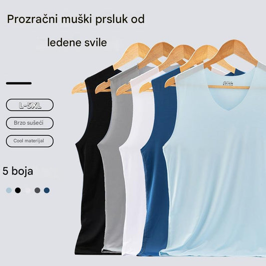 ❄️【Kupite 3, dobite 2 gratis – skupaj 5 kosov 🔥】【L–5XL】Poletna moška brezšivna majica iz ledene svile, oprijet model v večjih velikostih