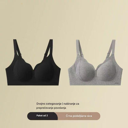 ✨💓【Paket 2 kosov】【40-100 kg】Nov termo nedrček s push-up učinkom in učinkom proti popuščanju