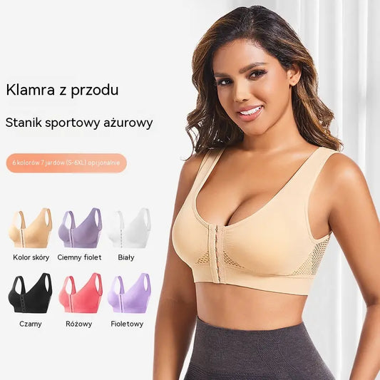 🧘‍♀️👙【Zestaw 3-częściowy】【Rozmiary S–6XL】Biustonosz sportowy zapinany z przodu, bez fiszbin; zapewnia wsparcie i dobre podparcie pleców.