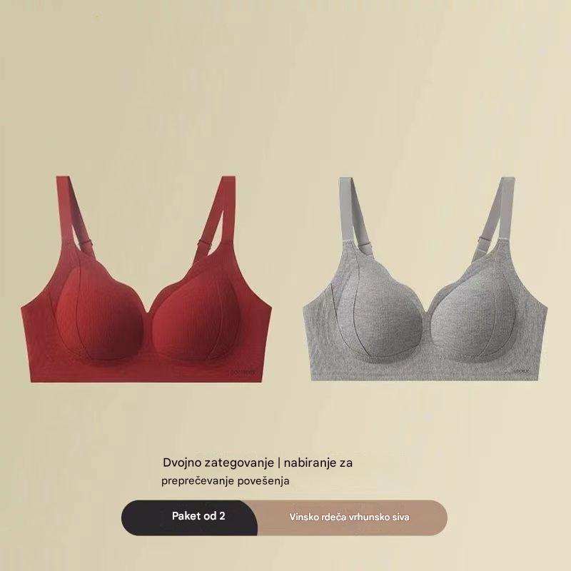 ✨💓【Paket 2 kosov】【40-100 kg】Nov termo nedrček s push-up učinkom in učinkom proti popuščanju