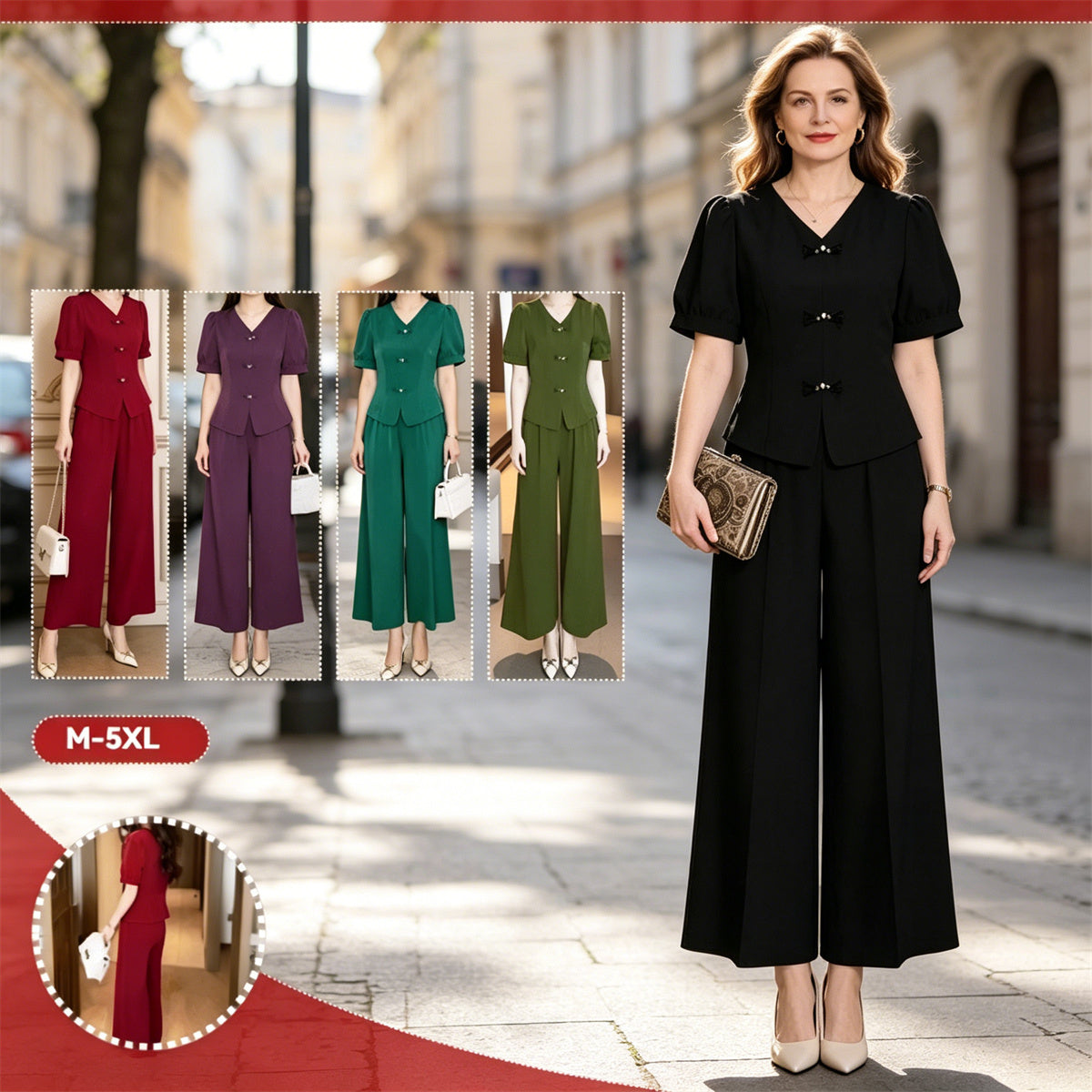 🌸【Koszulka + szerokie spodnie】Nowoczesny zestaw retro wykonany z fajnego materiału jedwabnego — fajny, stylowy i super wygodny ✨