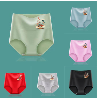 💖【Kup 3, otrzymaj 3 gratis】Wysoki stan, podnoszący pośladki, wykonany z wysokiej jakości bawełny✨️ (40-100 kg)