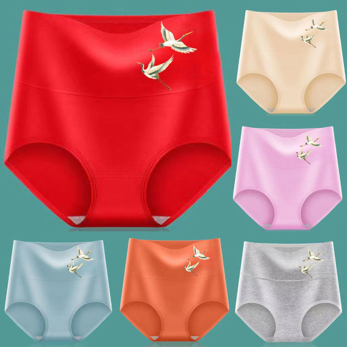 💖【Paquete de 6】Último día 50% de descuento-Levantador de glúteos de cintura alta hecho de algodón de alta calidad✨️ （45-105 kg）