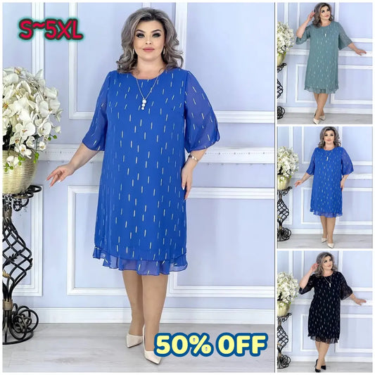 🔥Nowy styl 2026💖【S~5XL】Elegancka i modna sukienka