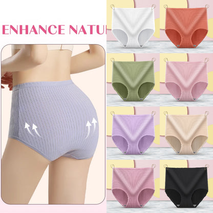 💖(8 kosov) nepremočljive antibakterijske spodnjice z visokim pasom