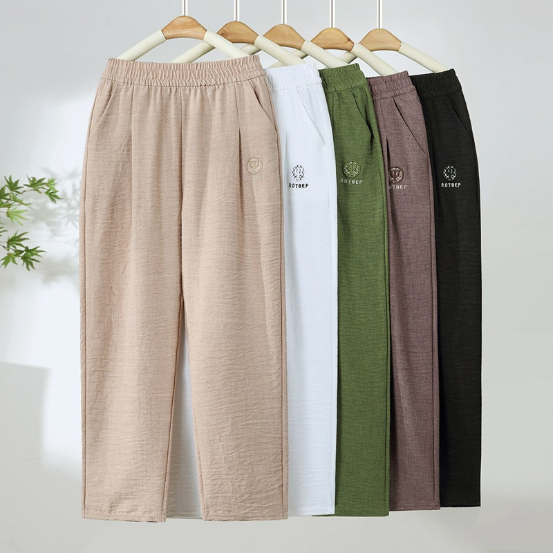 【40–90 KG】 Poletne modne hlače za prosti čas devet minut