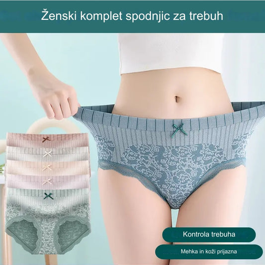 🔥[kupite 4, dobite 4 gratis]🔥Ženske antibakterijske hlačke z visokim pasom, ki odvajajo vlago