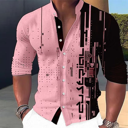 🔥【S-6XL】👔2026 Koszula męska z czystej bawełny