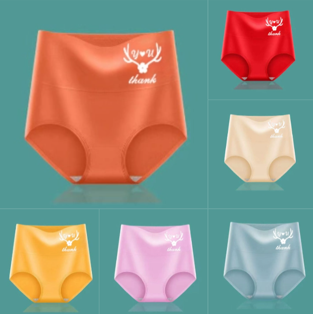 🔥Ostatni dzień 【Rabat 50%】 - ✨【Kup 3, otrzymaj 3 gratis】Wysoki stan, podnoszący pośladki, wykonany z wysokiej jakości bawełny✨️ （45-95 kg）