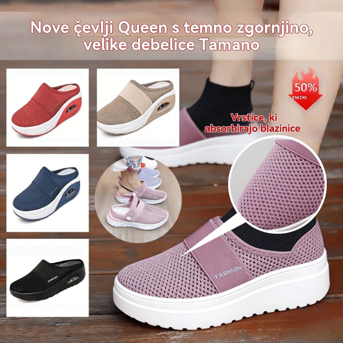 【35–43】Čevlji z zračno blazino iz votle mreže 2026