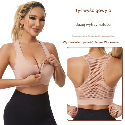 ✨【Zestaw 2 szt.】Oddychający biustonosz plus size z ażurowym wzorem i przednim zamkiem ❤️【47,5-112,5 kg】