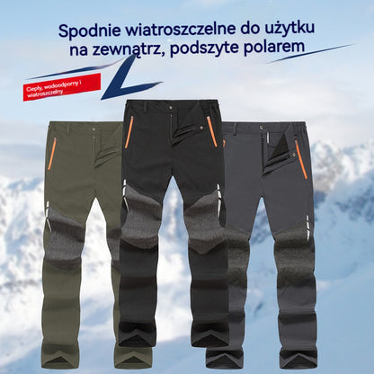 🔥[S-5XL] Nowe, wodoodporne, ciepłe spodnie casualowe dla mężczyzn, jesień i zima 2026