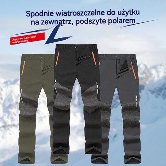 🔥[S-5XL] Nowe, wodoodporne, ciepłe spodnie casualowe dla mężczyzn, jesień i zima 2026