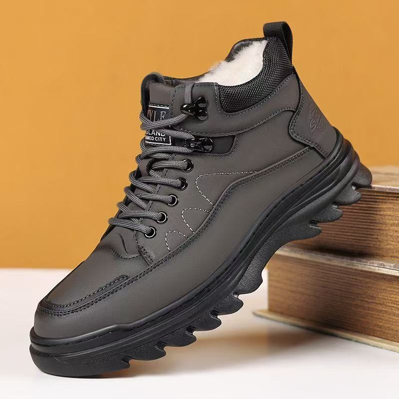 【39-44】❄️Novi moški čevlji, udobni in lahki, s flis podlogo za dodatno toploto.