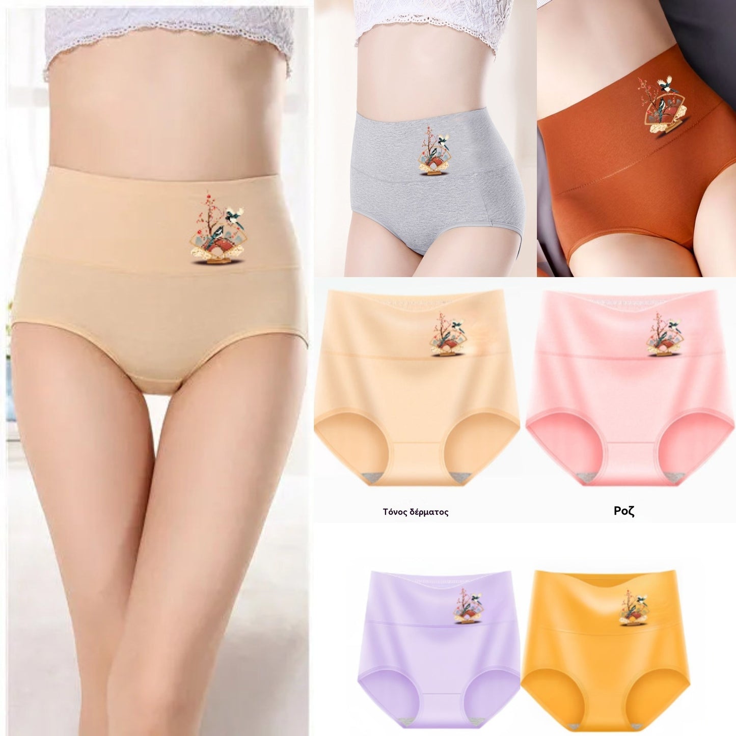 💖【Kupite 3, dobite 3 gratis】Visokokakovostne bombažne hlače z visokim pasom, ki dvigujejo boke✨️ (40–100 kosov)