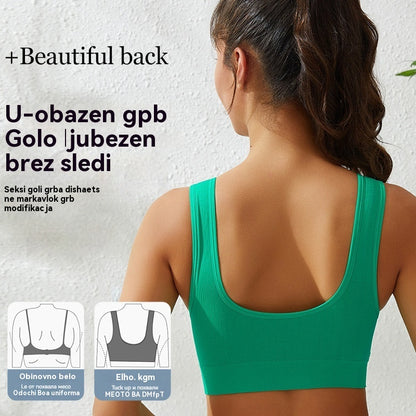 【Paket 4 kosov】【S-5XL】Udoben push-up modrček brez žice, lep hrbet, primeren za šport in jogo.