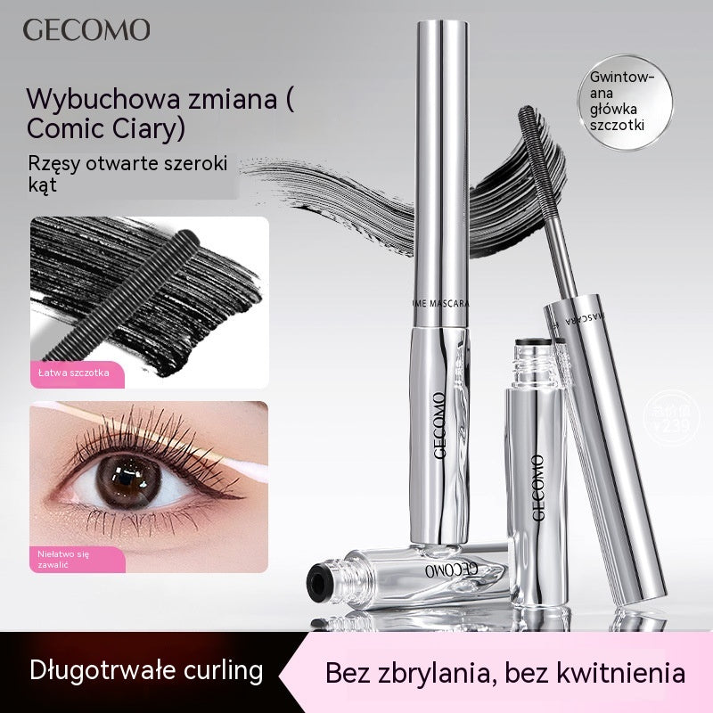 💥 Kup jeden, a drugi dostaniesz gratis🤩Najpopularniejszy wybór🔥Gorąca wyprzedaż 2026🔥Zestaw ekstremalnie wydłużających i podkręcających tuszów do rzęs