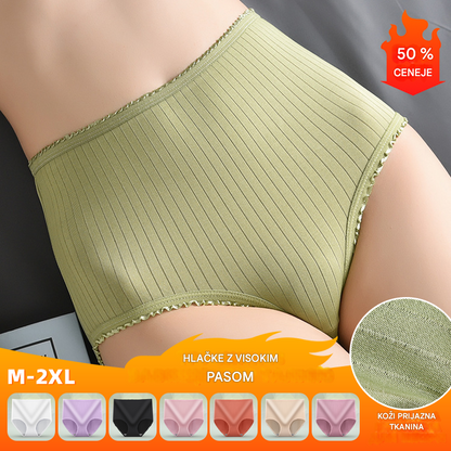 💖(8 kosov) nepremočljive antibakterijske spodnjice z visokim pasom