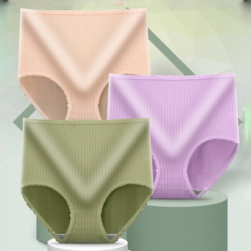 💖(8 kosov) nepremočljive antibakterijske spodnjice z visokim pasom