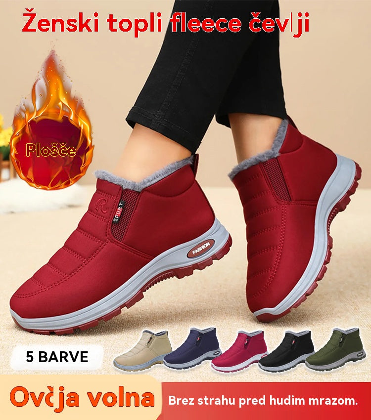🔥【Poseben 50% popust】【35-48】Unisex zimski škornji s plišasto podlogo - topli, udobni in nedrseči za hladno vreme.