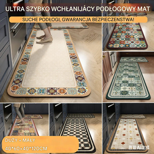 💥【Kup jeden, a drugi dostaniesz gratis】【40*60+40*120 cm】Antypoślizgowe i bardzo chłonne maty kuchenne i łazienkowe