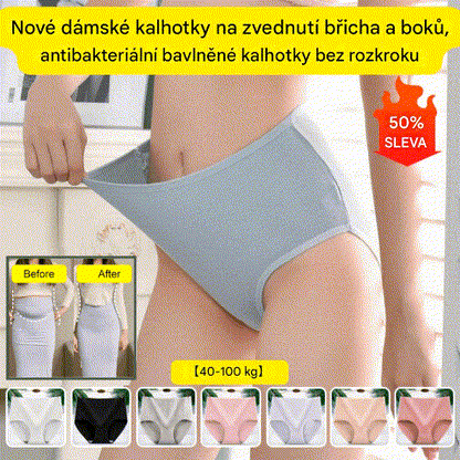 🔥🔥WYPRZEDAŻ OSTATNIEGO DNIA 49% ZNIŻKI🔥Damska higroskopijna bielizna antybakteryjna z wysokim stanem