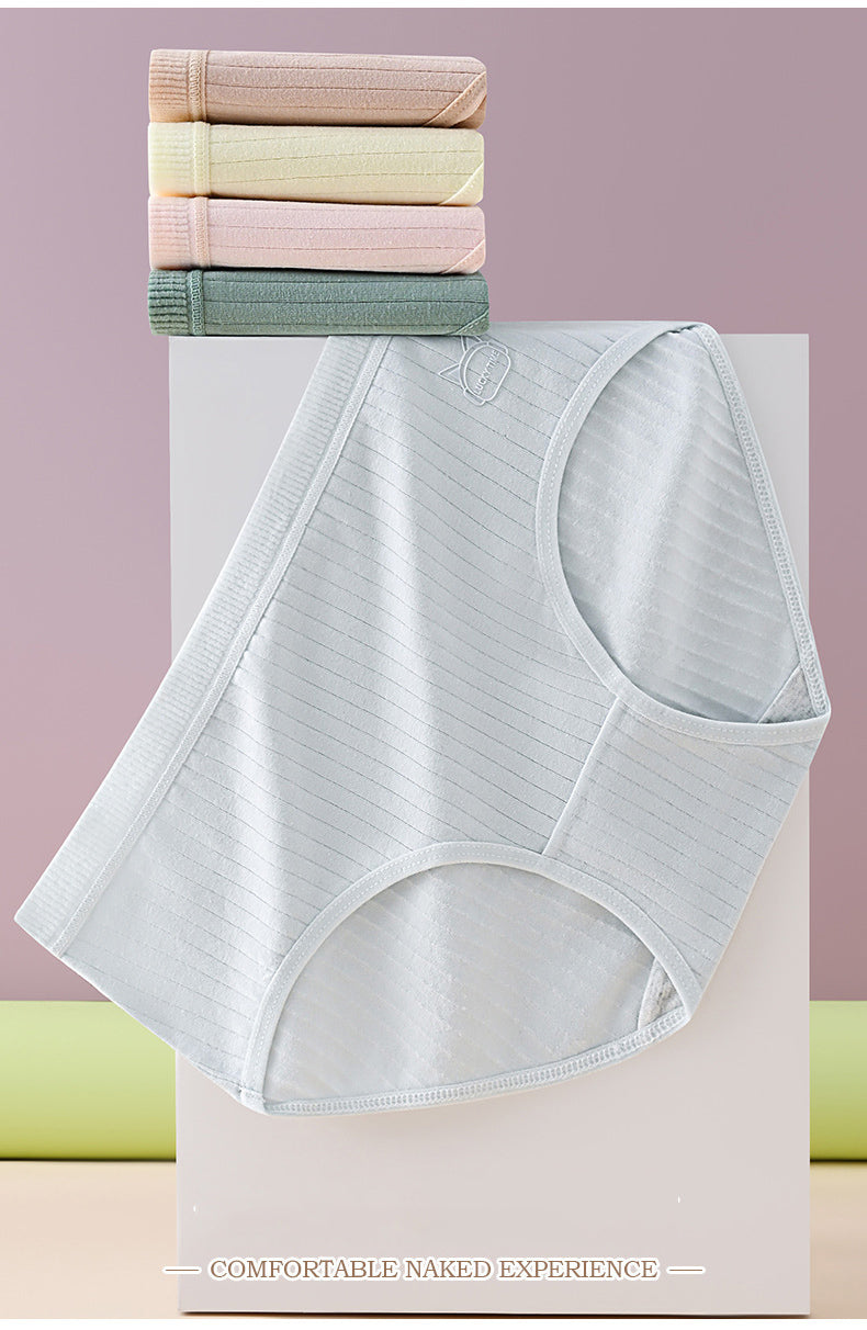 💖🔥【Paquete de 7】50% de descuento último día: bragas de algodón para mujer, de talle alto y antibacterianas