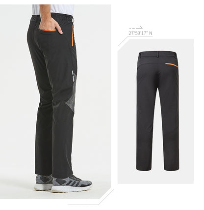 🔥[S-5XL] Nowe, wodoodporne, ciepłe spodnie casualowe dla mężczyzn, jesień i zima 2026